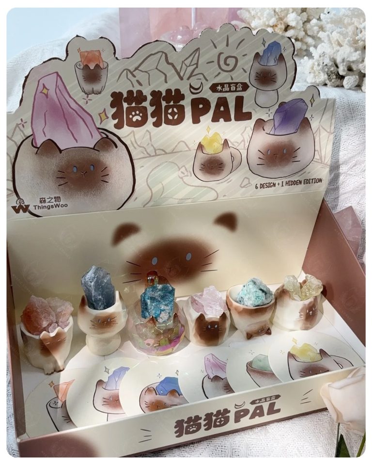 Blindbox